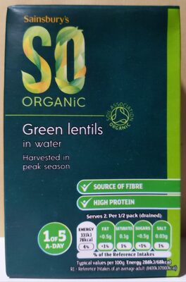 Green Lentils In Water — pack