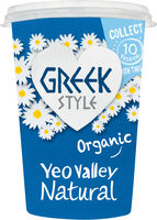 Greek style yoghurt
