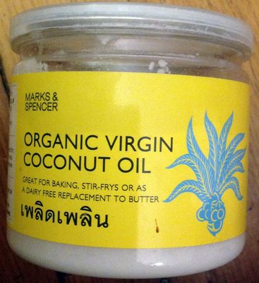 Organic Virgin Coconut Oil — pack