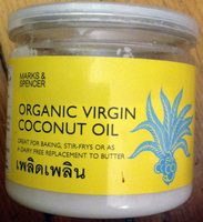Organic Virgin Coconut Oil