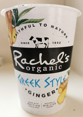 Greek style Ginger — pack