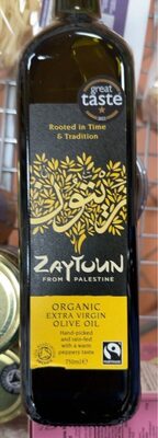 Organic Extra Virgin Olive Oil — pack