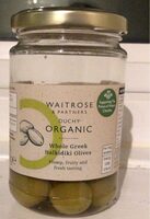 Whole Greek Halkidiki Olives