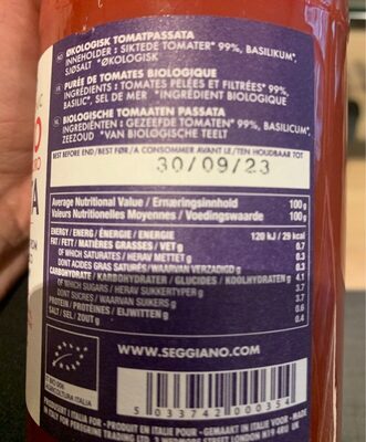 Tomato passata di pomodoro — pack