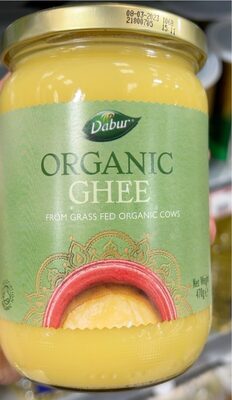 Organic ghee — pack