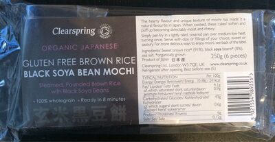 Black Soya Bean Mochi — pack
